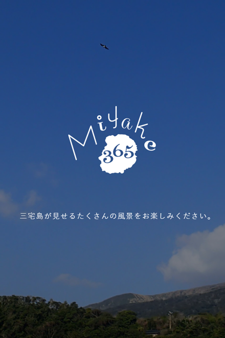 Miyake365